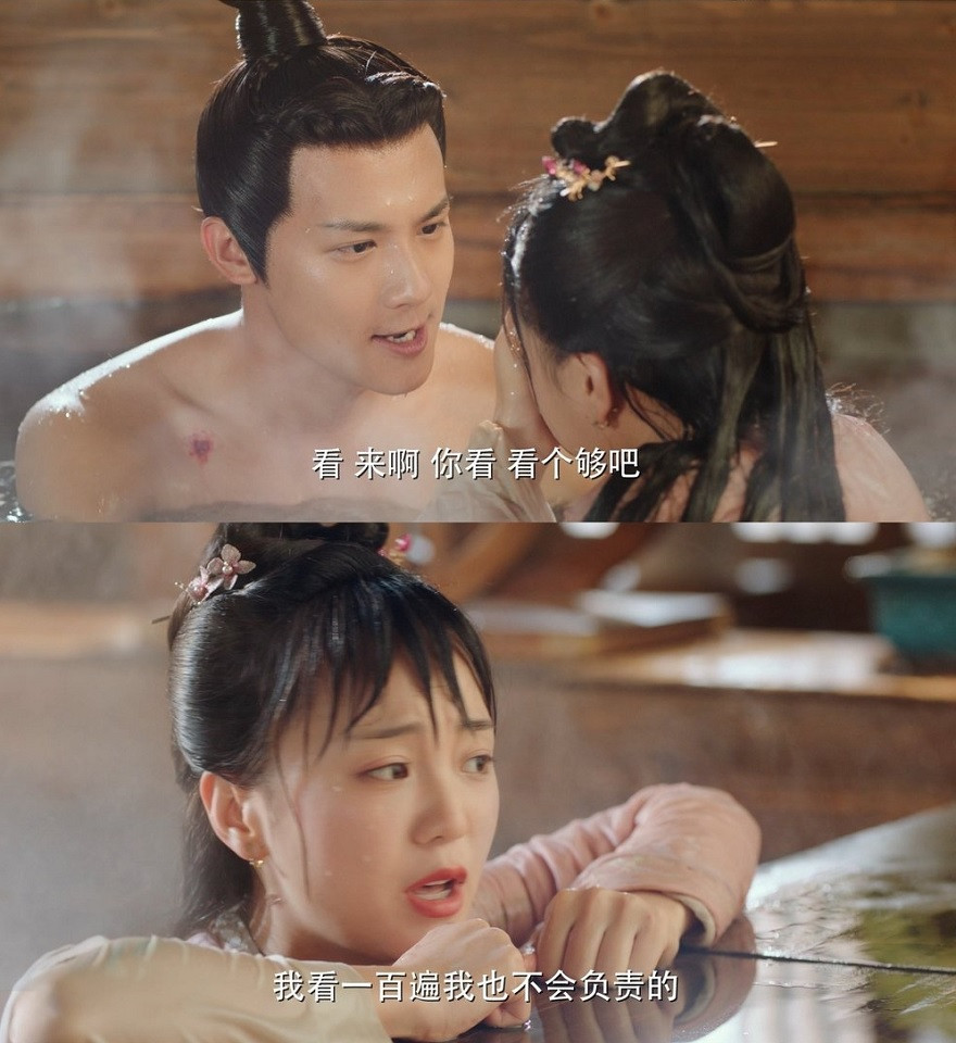 近期熱播的甜寵陸劇5：鄭業成、胡意旋《離人心上》