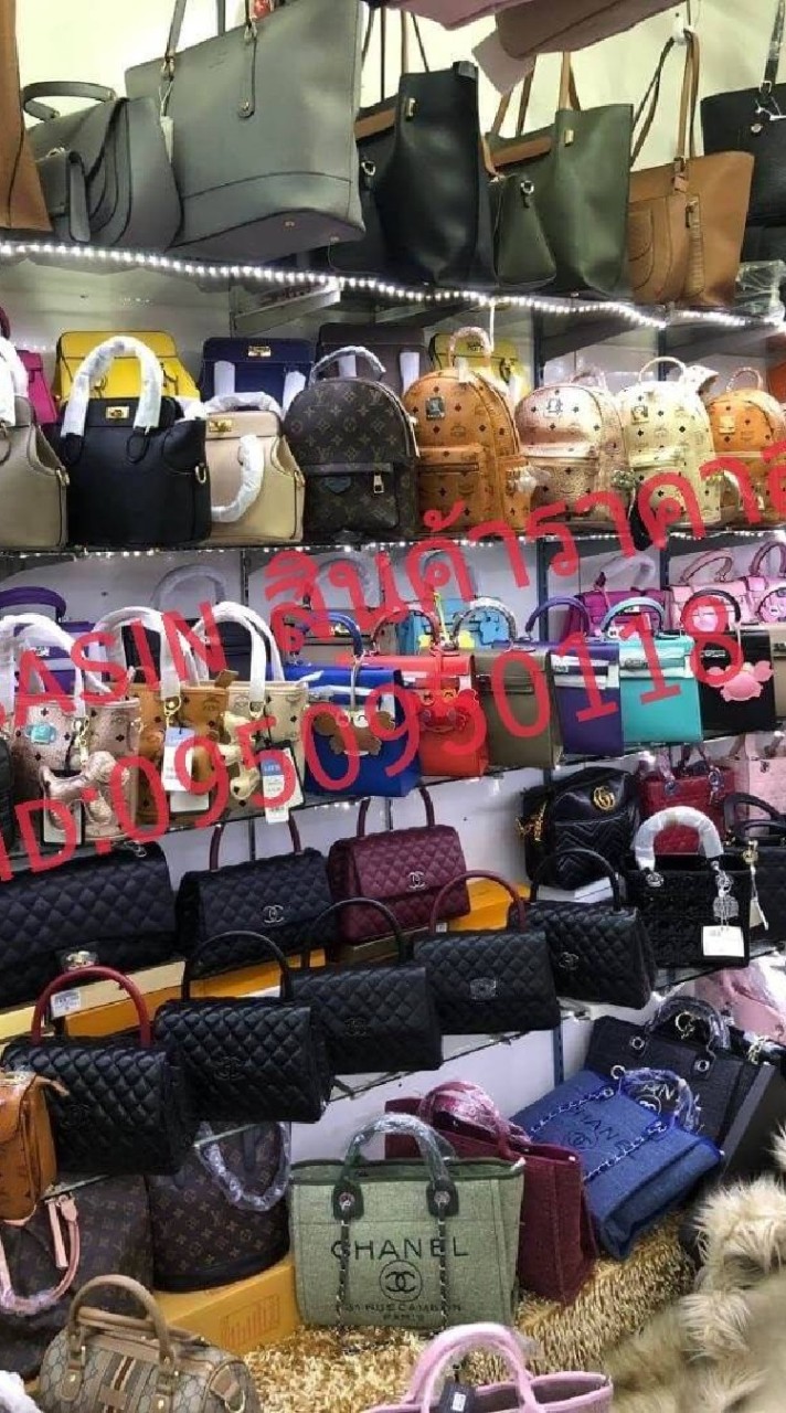 #กระเป๋า sasin_shop