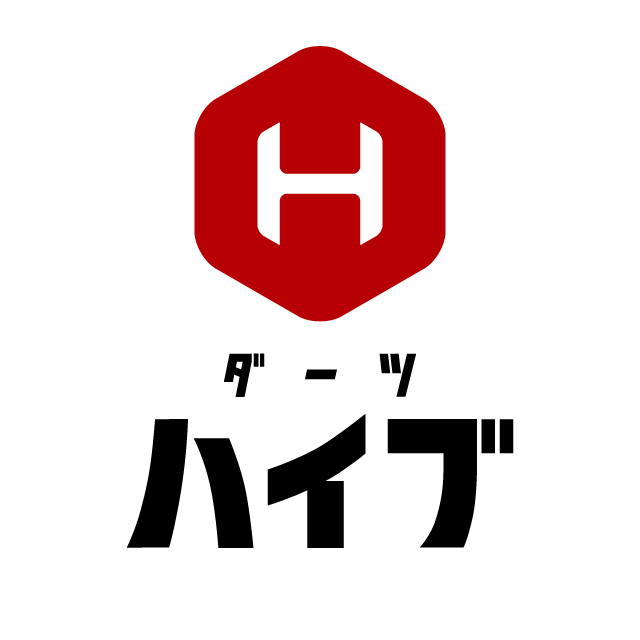 ダーツハイブ 池袋西口店 Line Official Account