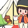 北関東(群馬、栃木、茨城)キャンプ、アウトドアが好き⛺