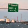 道路系&地理系の集まり