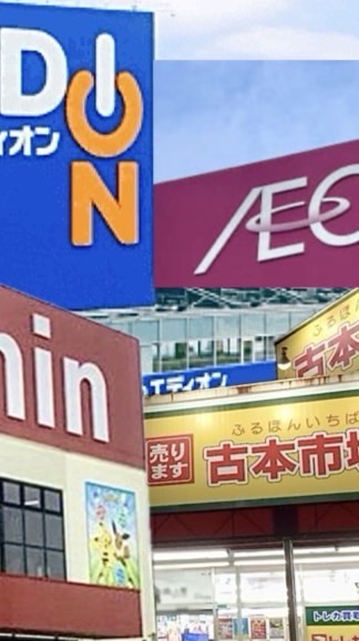 関西トレカ抽選QR 無料配布所🔥アチチ🔥