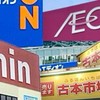関西トレカ抽選QR 無料配布所🔥アチチ🔥