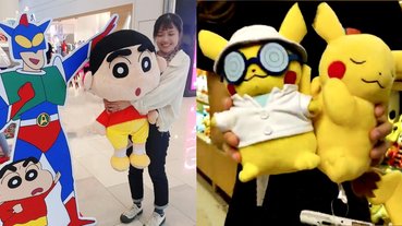 「航海王主題館」首度航向台中！ 3 間日本空運來台的快閃店，蠟筆小新、寶可夢不出國就能爽買！