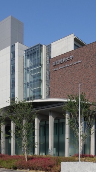 東京理科大学　葛飾キャンパス新入生2026