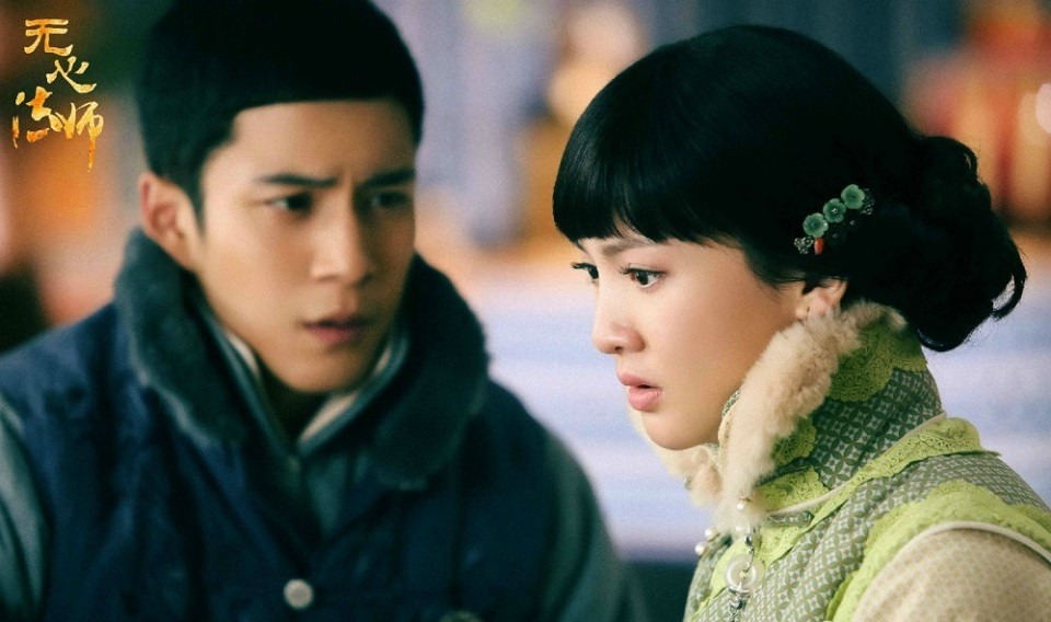 比原著評分還高的改編陸劇4：《無心法師》