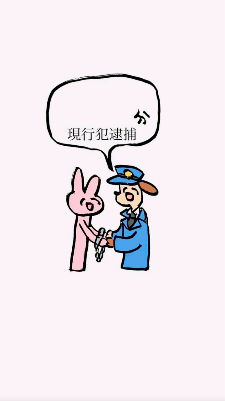 忍たまが大好きな私たち