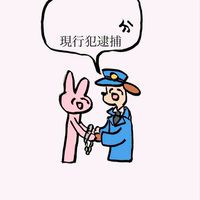 忍たまが大好きな私たち