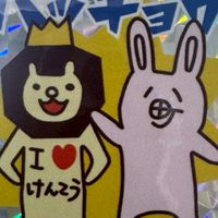 R8年度八町小学年委員3年