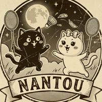 🏸南投羽球🏸夜貓子羽毛球社團