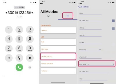 ずるずる続く 夫婦喧嘩 冷戦状態にピリオドを打つには謝り方にコツが All About