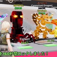 フォートナイトブレインロット交換‼️😍