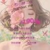 💝心動小舖二店            🎀    Li GO 物