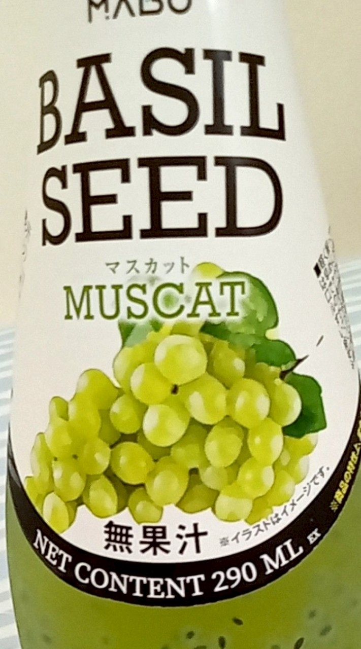 ヴィーガン同好会なりきり
