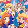 アイカツキャラなりきりですー！
