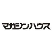 27卒28卒 マガジンハウス