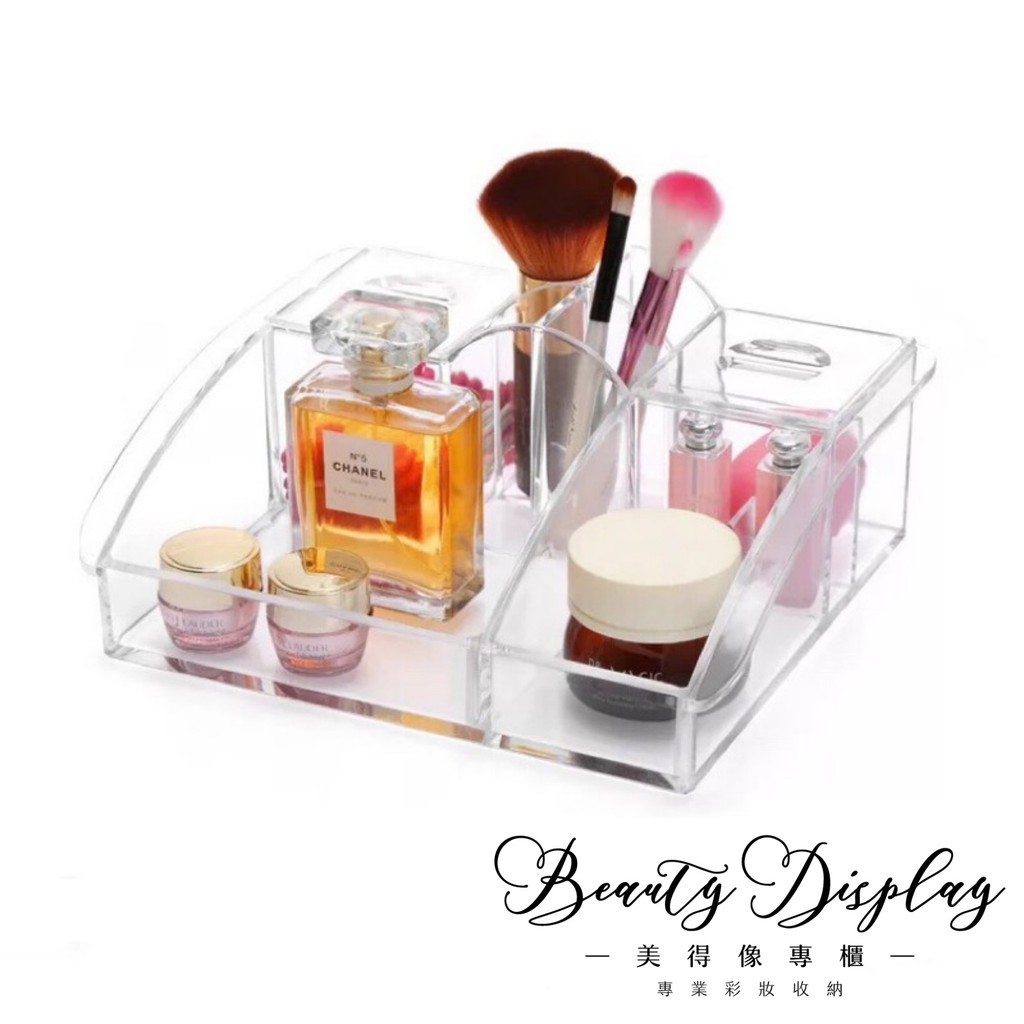 平面式 化妝品 保養品收納盒 化妝收納 展示架 彩妝收納架 化妝盒 梳妝台用品 彩妝品 壓克力 擺飾 拍照用具 透明