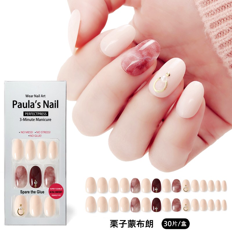 秒貼美甲(甲片背後已有果凍背膠)材質：ABS樹脂規格：30片/盒配件：24粒替換果凍背膠X1,酒精擦式片X2 ,桔木棒X1, 挫條X1(如配件包圖)貨源：公司貨產地：中國保存期限：3年購買前請先閱讀有