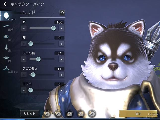 評測 生動表情與職業重現 Tera Origin 進入千年前的世界中冒險 遊戲基地 Line Today