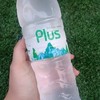น้ำดื่มพลัส 3 แพค 100 ส่ง ฟรี คลองห้า คลองหก