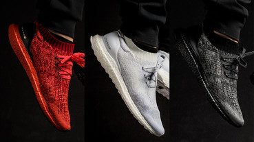 新聞分享 / adidas UltraBOOST Uncaged LTD Color BOOST 實著欣賞