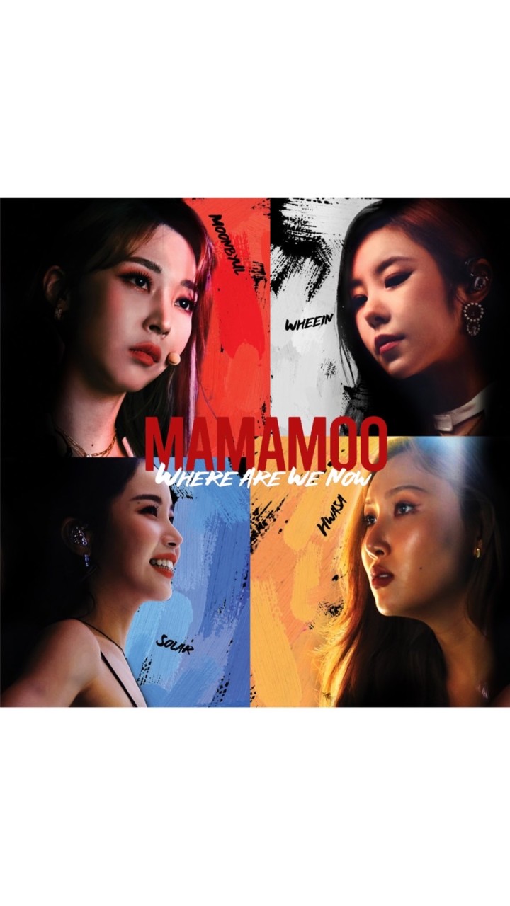 MAMAMOO【画像・動画・情報】