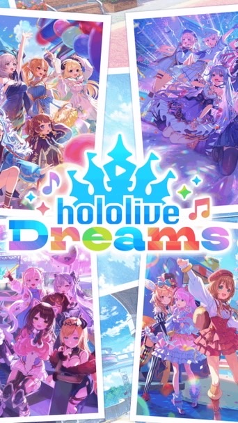 ホロドリやり始めた人集まれ〜！