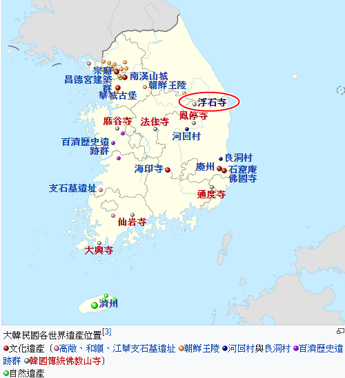 螢幕擷取畫面 (138)