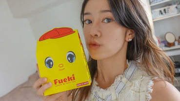 《少女心爆棚啦Fueki好朋友保養全系列開箱》日本Fueki超萌馬油護手霜/保濕霜/洗面乳 可愛到荷包君離家出走啦！