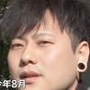 【配信通知】みっちー🔥