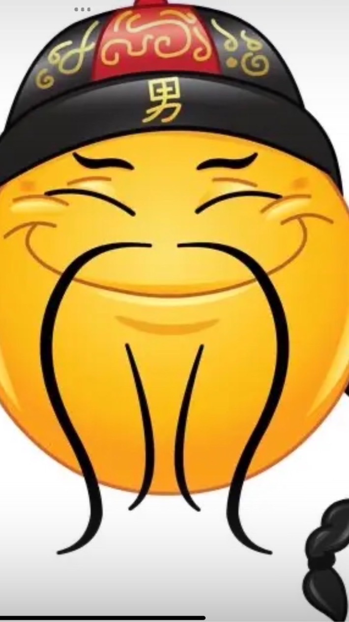 一個群