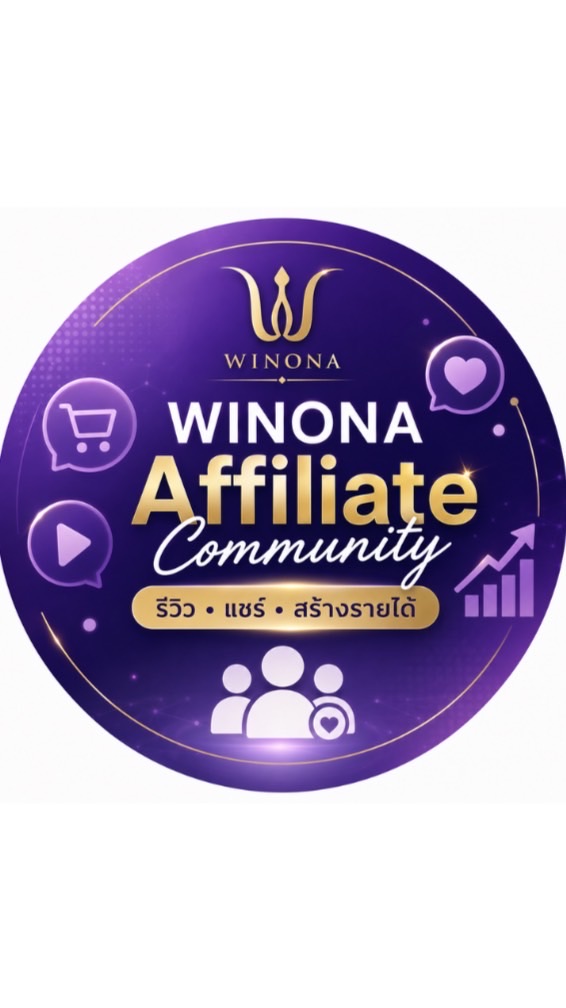 WINONA Affiliate Community 💜