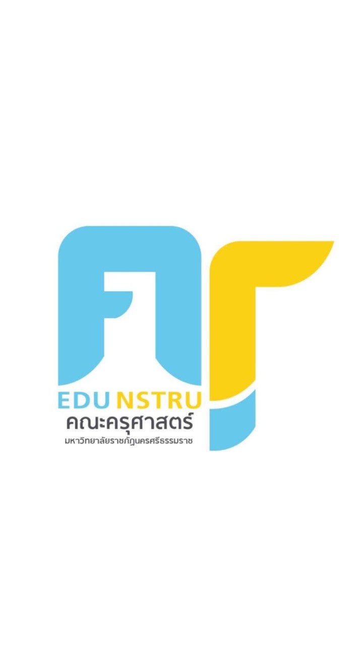 NSTRU ครุศาสตร์ 67