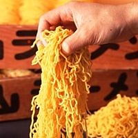 北海道ラーメン赤レンガ鶴見店