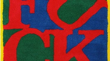 Supreme × G1950 「Fuck」字母地墊