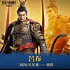 世紀帝國M-皇家軍團
