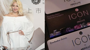 少女時代孝淵旋風登台，紐約妝容超吸睛～