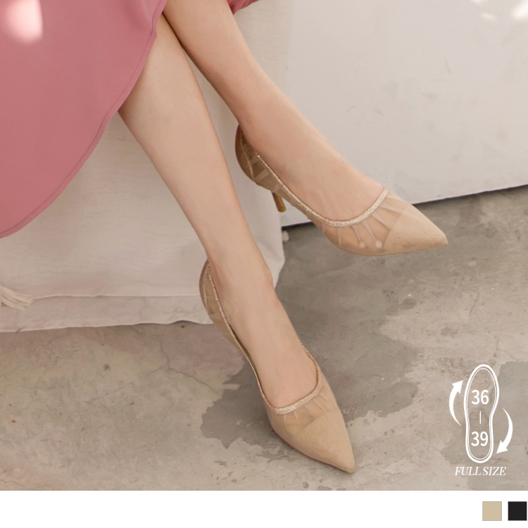 金蔥網紗仙女款高跟鞋/婚鞋