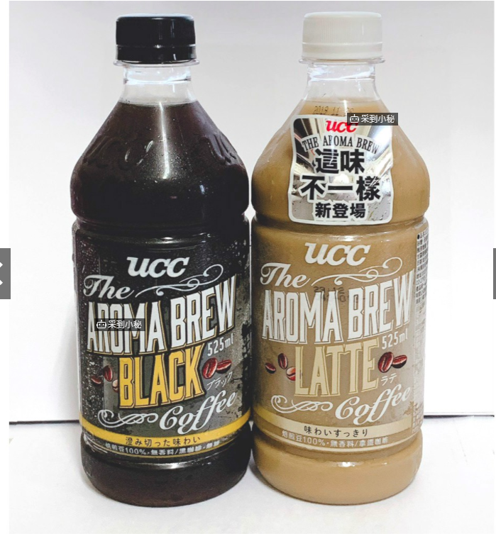 代購 UCC 艾洛瑪 黑咖啡 拿鐵 一箱24入 525ml 瓶裝 限買一箱 限宅配