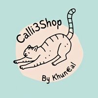 สินค้าแฟชั่น by callie