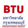 นศ.69 อ.กัญญาภัค