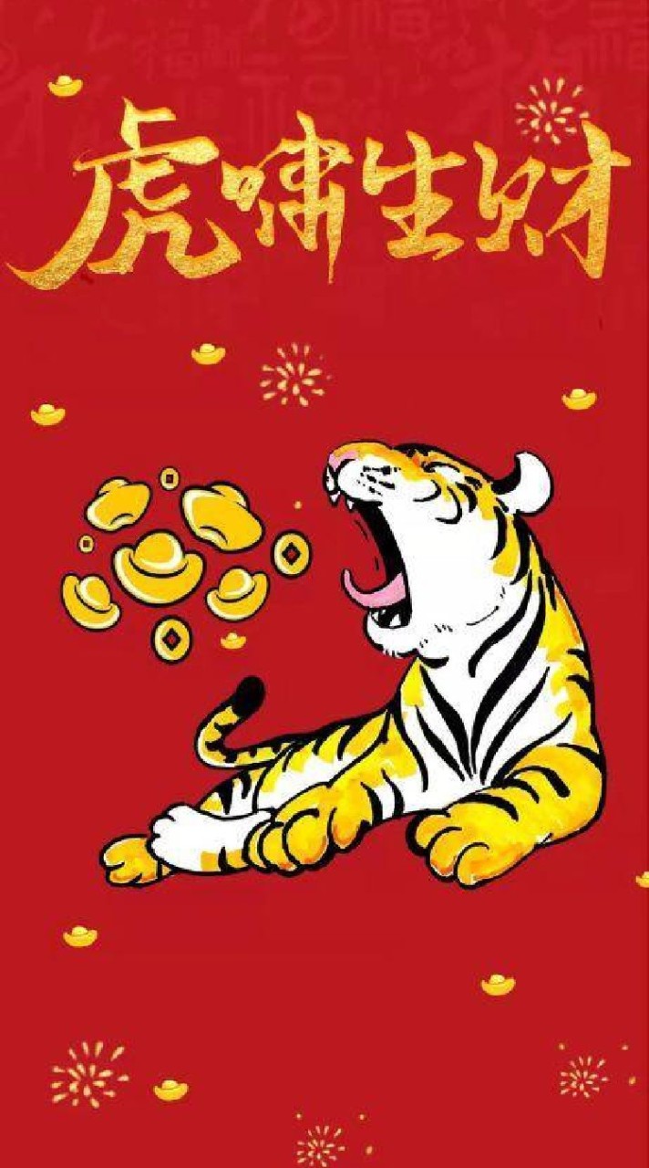 股票～區塊鏈.交流論壇