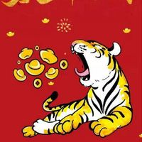 股票～區塊鏈.交流論壇