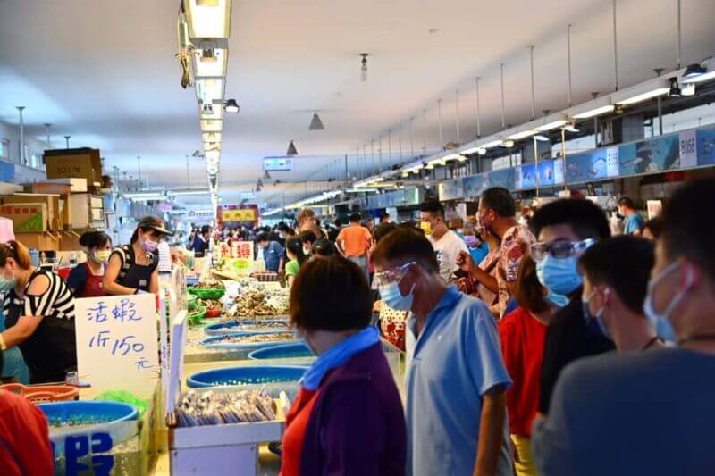 魚貨直銷中心