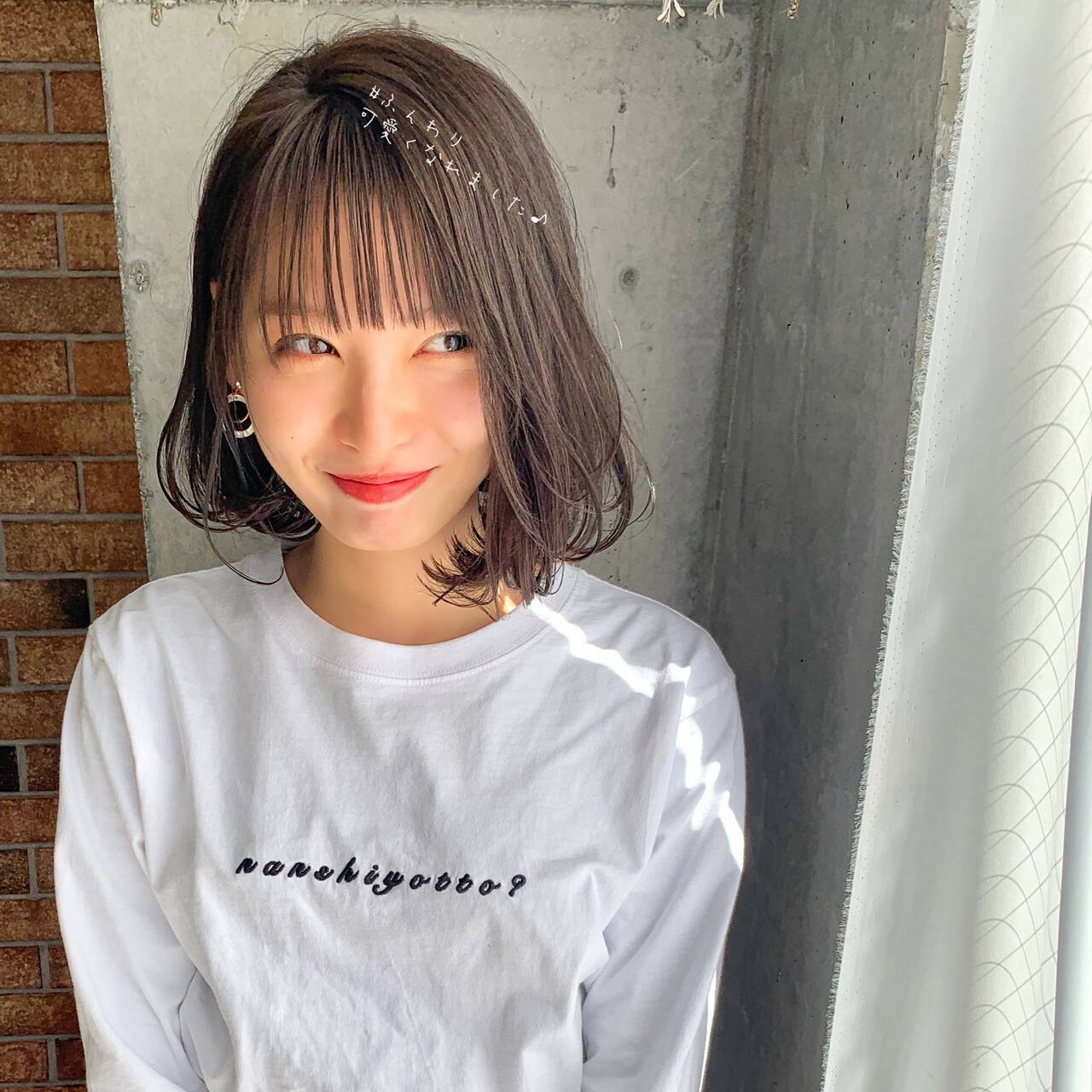 ワンカールパーマ なら忙しくてもおしゃれが叶う Hair