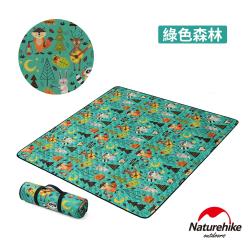 ◎◆輕鬆清潔，手洗、機洗均可|◎◆聚酯材料，遇水不吸收方便清理|◎◆牛津布面料，防潑水耐磨抗撕裂品牌:NatureHike/NH類別:野餐墊材質:聚酯纖維、牛津布、加厚柔軟絲棉尺寸:產品尺寸：178x