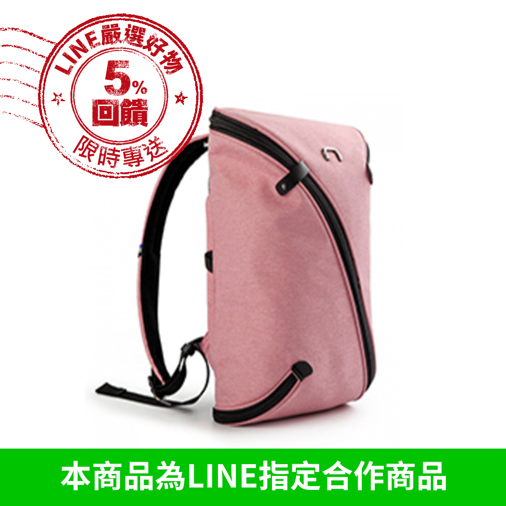 【UNOII】一體成型後背包(灰色、粉紅色可選) 限時加碼送 筆電收納袋 (售價300元)