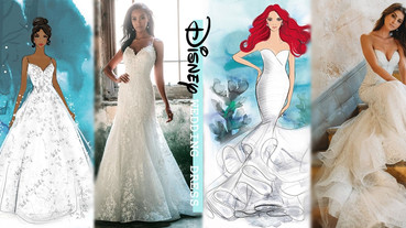 Allure Bridals將「迪士尼公主婚紗」實體化！實現少女夢想，打造純白公主婚禮～