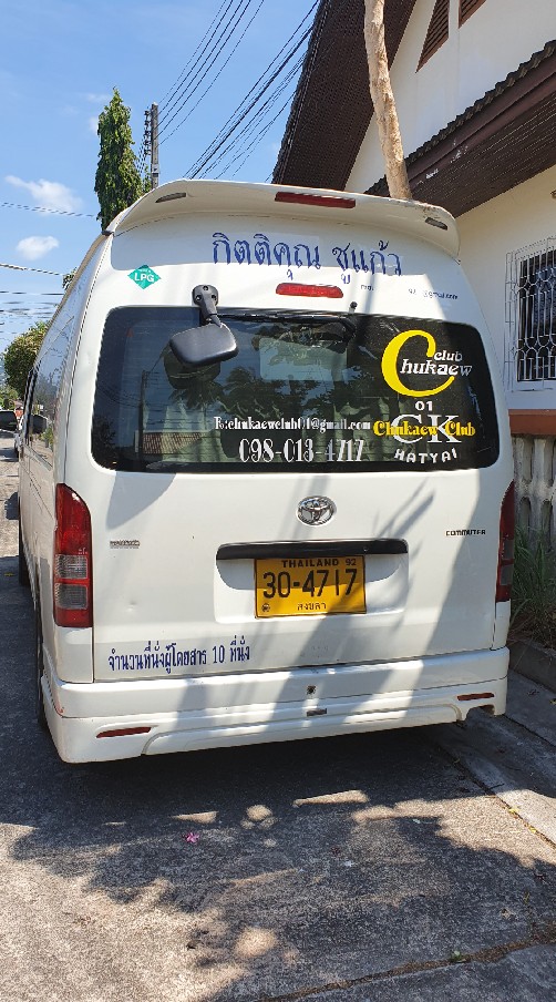 Chukaewclub