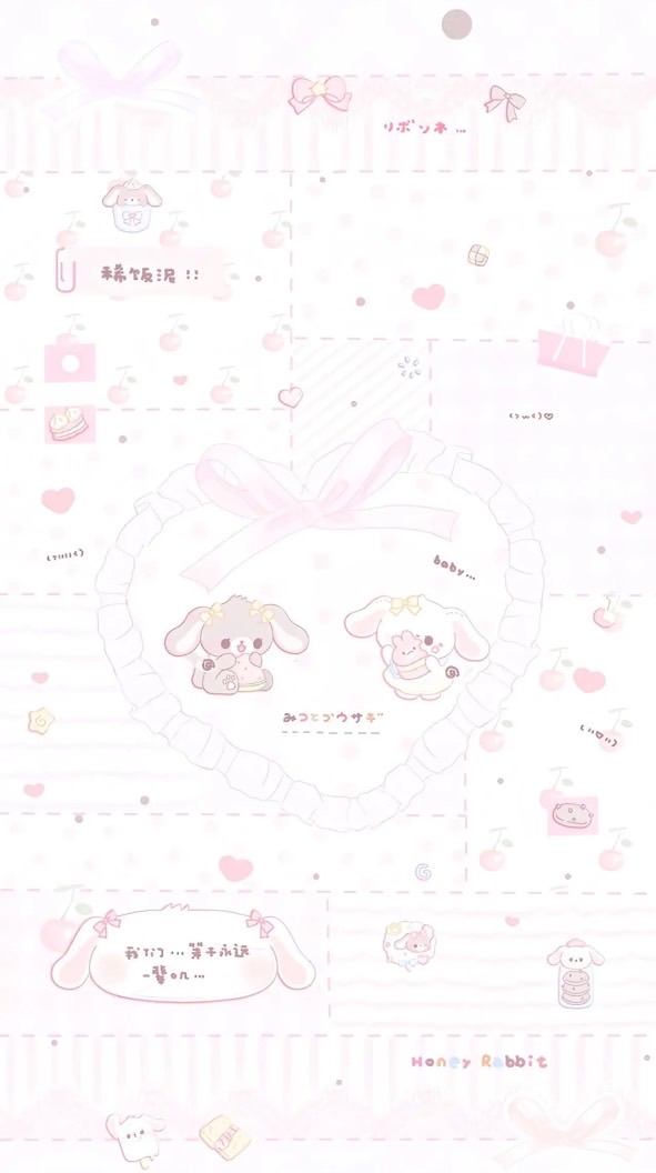 🐱的專屬粉絲群